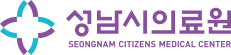 성남시의료원
