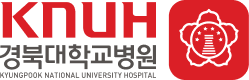 경북대학교병원