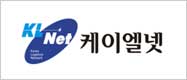 케이엘넷