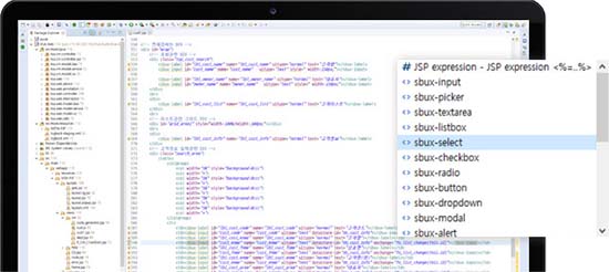 이클립스 플러그인 제공